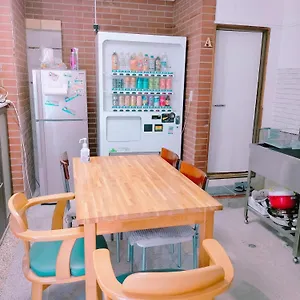 ** Maison d'hôtes Kominka Nagomi Japon