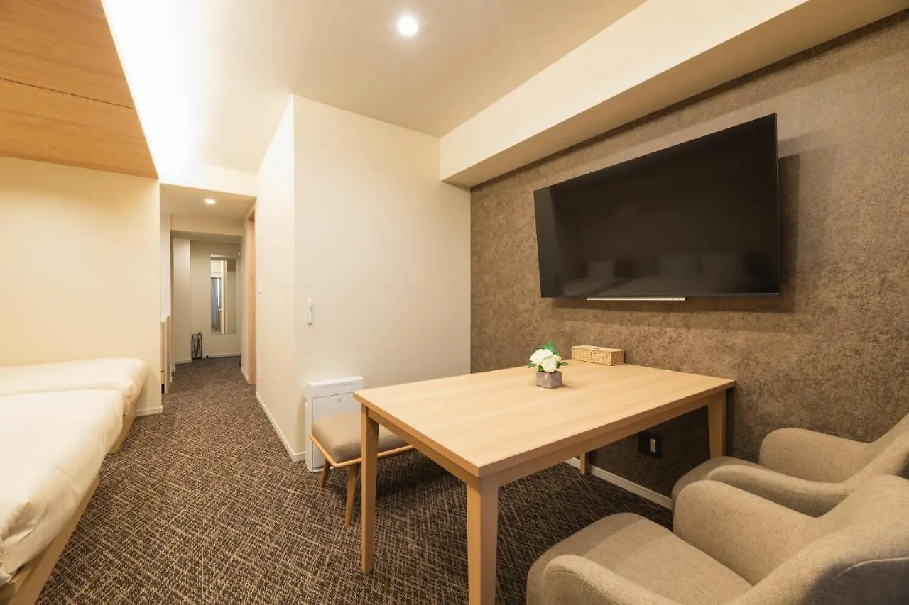 Hotel Wa Hakata Fukuoka  Aparthotel Fukuoka (Fukuoka)