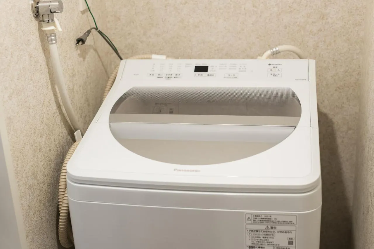 Aparthotel Hotel Wa Hakata Fukuoka