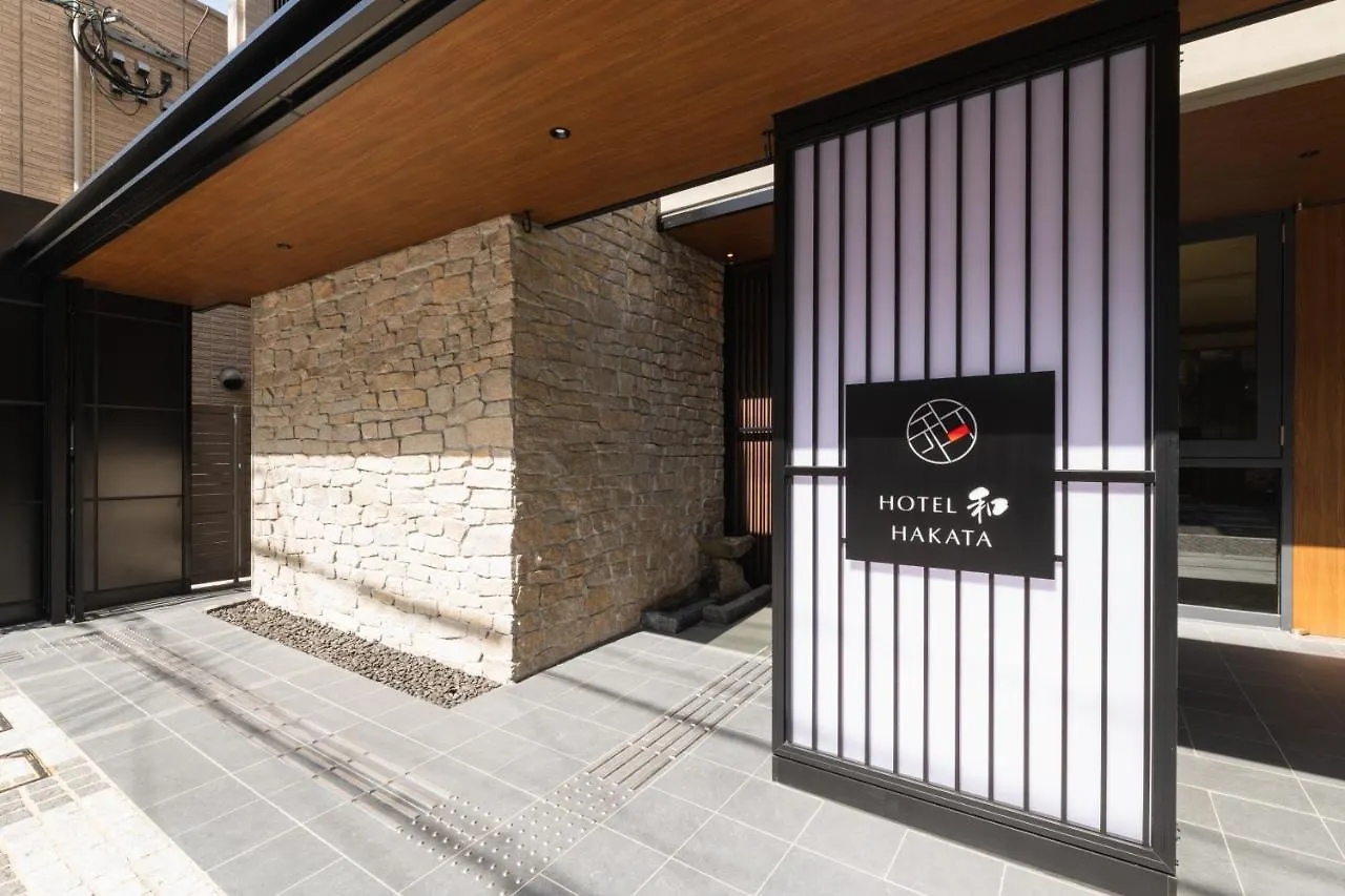 Hotel Wa Hakata location
